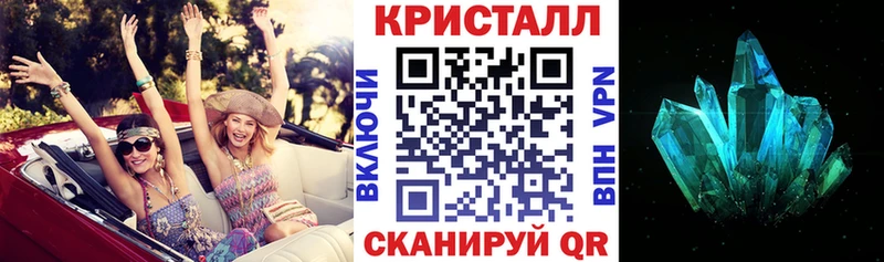 Амфетамин 97%  дарнет шоп  MEGA как зайти  Балаково 