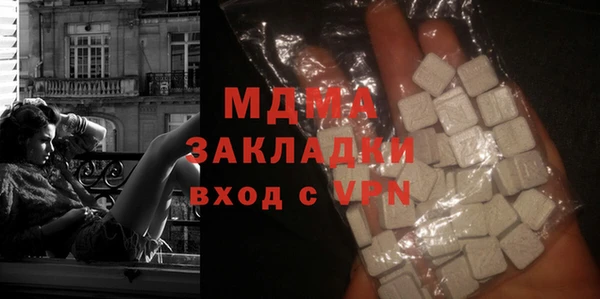 МДПВ Беломорск