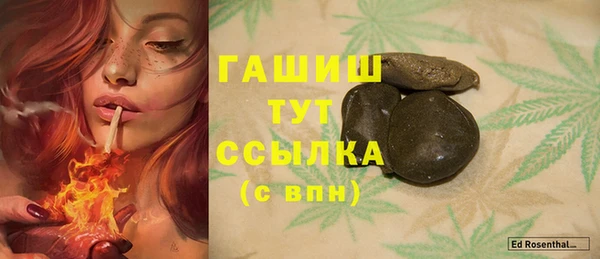 МДПВ Беломорск