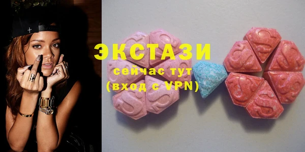 бутират Белоозёрский