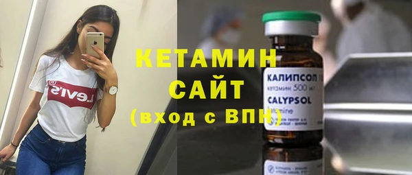 МДПВ Беломорск