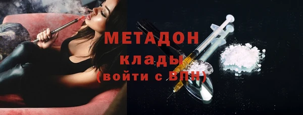 бутират Белоозёрский