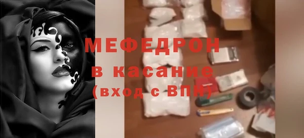бутират Белоозёрский
