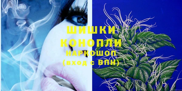 бутират Белоозёрский