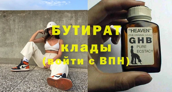 МДПВ Беломорск