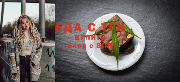МДПВ Беломорск