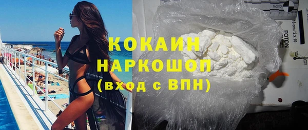 МДПВ Беломорск