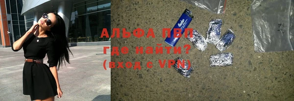 МДПВ Беломорск