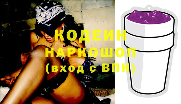 дурь Белокуриха