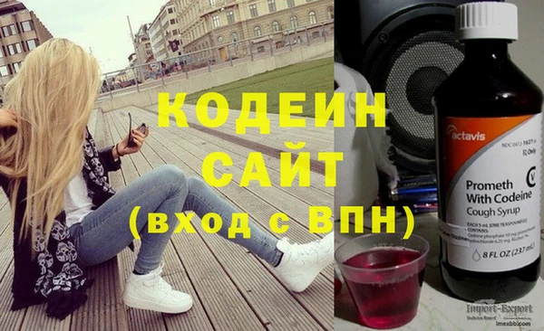 МДПВ Беломорск