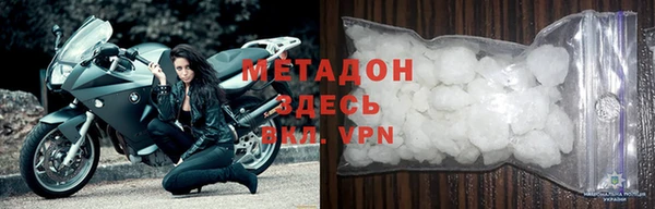 МДПВ Беломорск