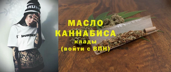 дурь Белокуриха