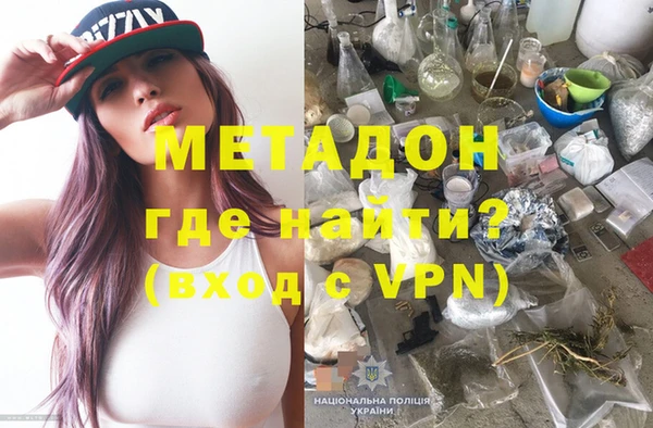 МДПВ Беломорск