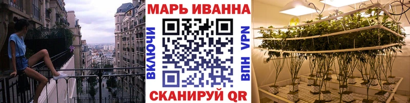 Бошки марихуана THC 21%  Балаково 